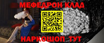 индика Нальчик