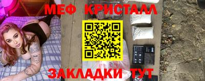 индика Нальчик