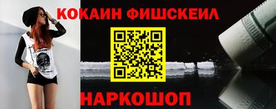 прущие крисы Нарткала