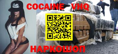 прущие крисы Нарткала