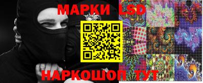 кокс Наро-Фоминск