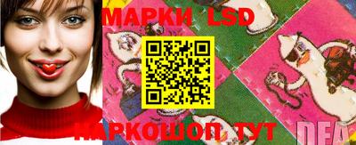 прущие крисы Нарткала