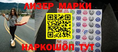 прущие крисы Нарткала