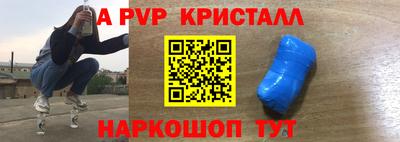 индика Нальчик