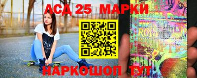 кокс Наро-Фоминск