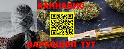 прущие крисы Нарткала