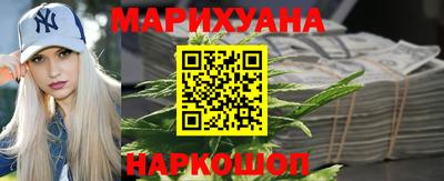 прущие крисы Нарткала