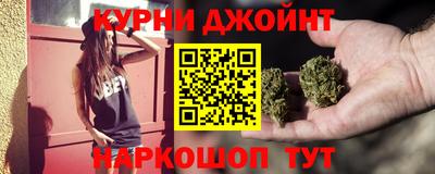 прущие крисы Нарткала