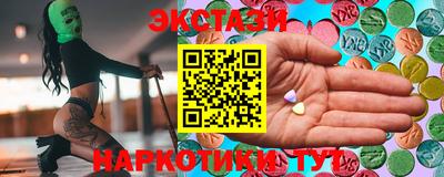 прущие крисы Нарткала