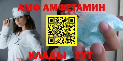 прущие крисы Нарткала