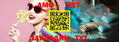 кокс Наро-Фоминск