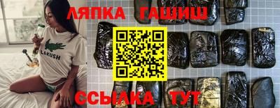 индика Нальчик