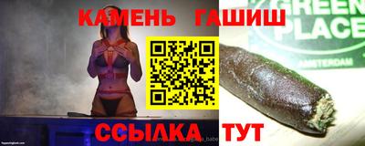 прущие крисы Нарткала