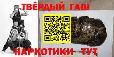 индика Нальчик