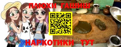 индика Нальчик