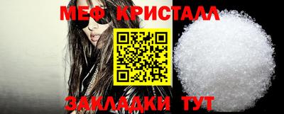 индика Нальчик