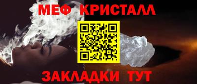 индика Нальчик